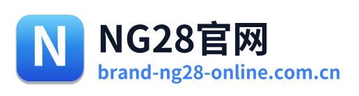 NG28官网
